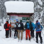 Avalanche Skills with Summit Mountain Guides