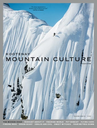 Mountain Culture Magazine